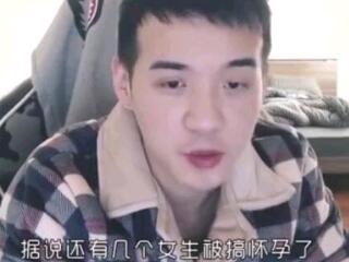 土木三班陈同学真实资料  离人演唱者真实信息照片长啥样