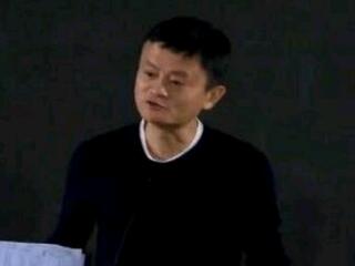 马云我真的不容易是什么梗 马云再出经典语句引发全网调侃