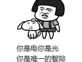 杠精什么意思 面对杠精如何应对应该怎么怼回去