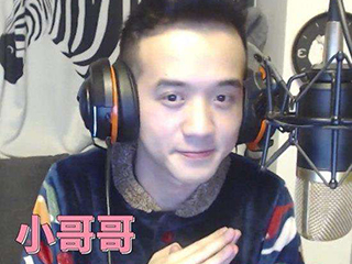 蛋蛋解说贝拉拉是谁 男扮女装扮台妹恶搞网友视频走红