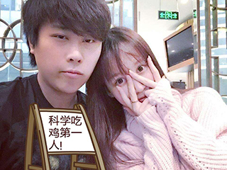 五五开被罚100万 自罚三杯避重就轻为洗白复出铺垫