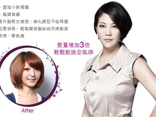 女人我最大蓬蓬水是什么牌子 510老师推荐5大蓬蓬水