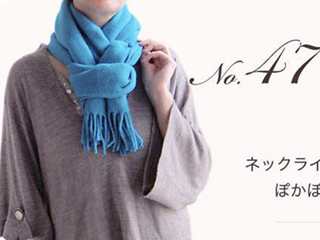 围巾的各种围法 冬天必备的凹造型法宝让你穿衣加分