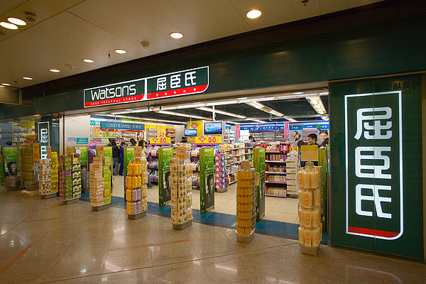 屈臣氏“遍地开花”，你身边的个护管家！