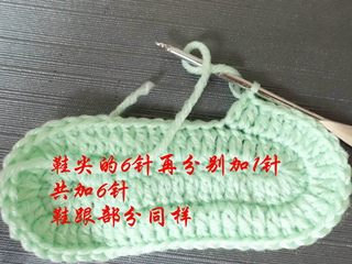 初生宝宝鞋帽编织教程 学会鞋帽编织法babay穿戴上更有意义