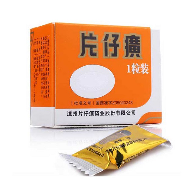 片仔癀怎么样？科普课堂话你知！