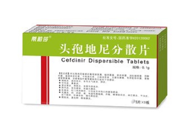 头孢地尼分散片有什么样的禁忌和你不知道的注意事项