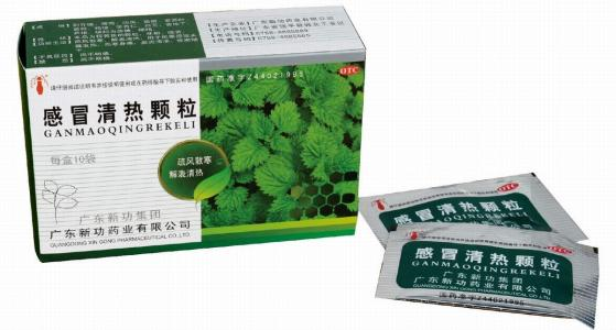 感冒清热颗粒是一种感冒万能药？不！你错了！