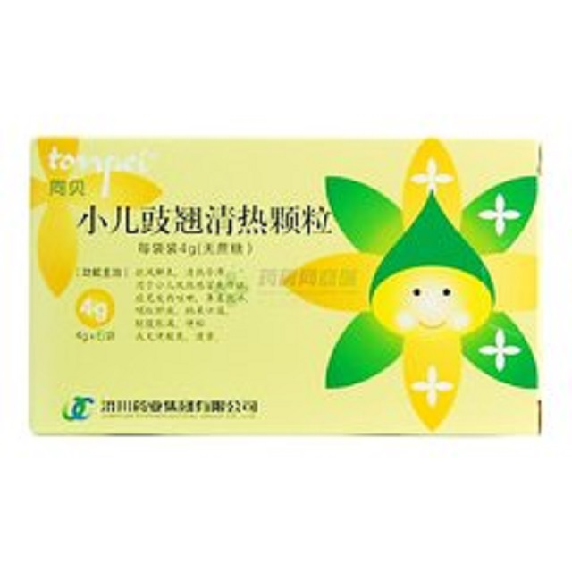 小儿豉翘清热颗粒的那些用药安全你知道吗？