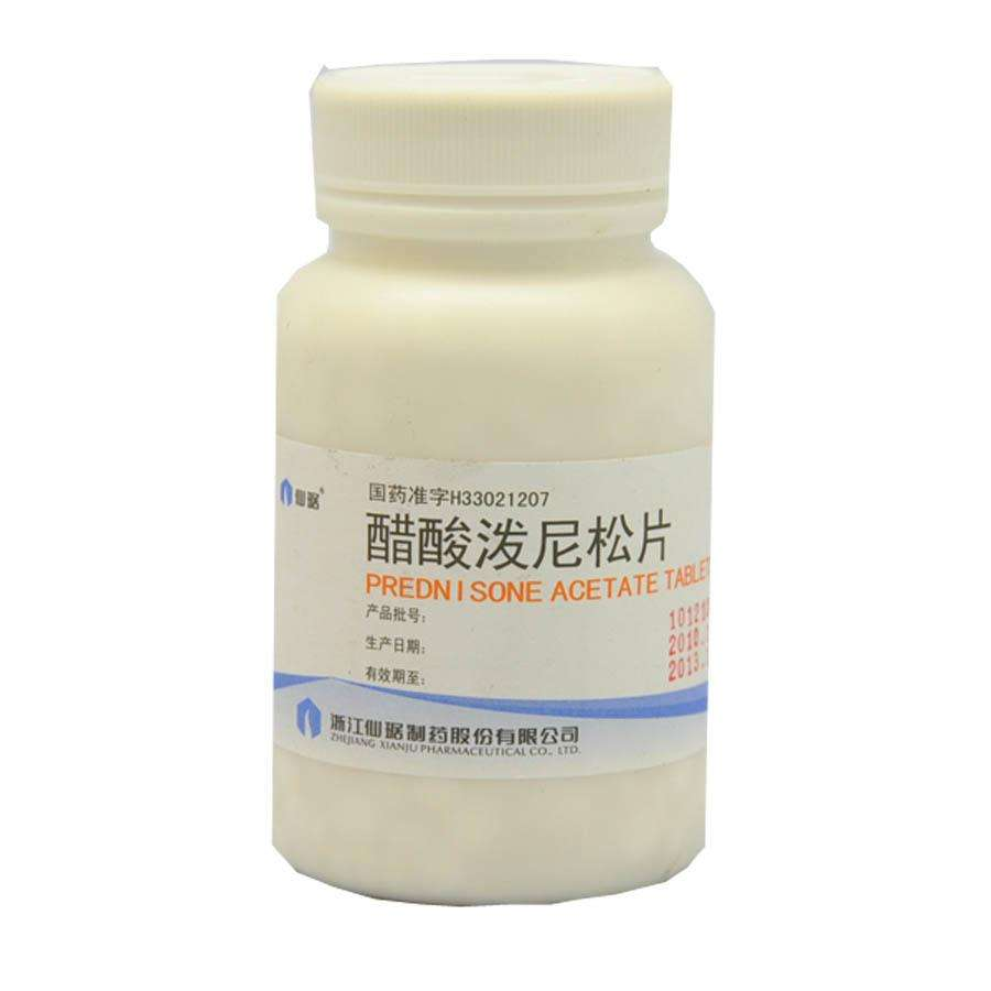 应如何服用醋酸泼尼松片？长期服用的副作用