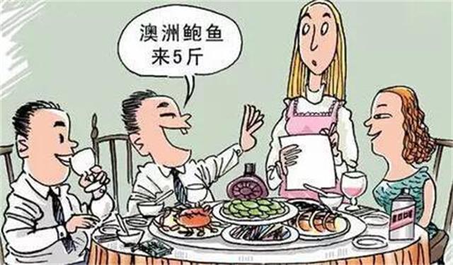 尿酸高不能吃什么？看文章了解详情！