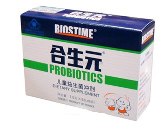 想提高免疫吗？了解一下合生元益生菌